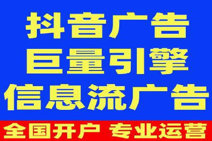 案例解析：如何让百度竞价代理为企业带来效益