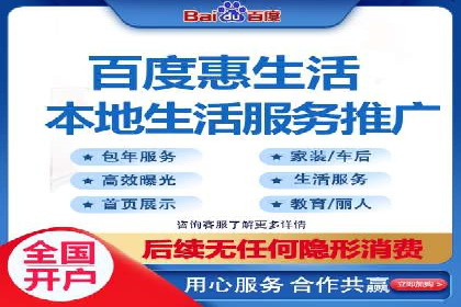 SEM开户技巧：如何实现广告精准投放