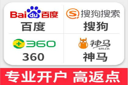 SEM优化公司实战案例：如何精准投放广告
