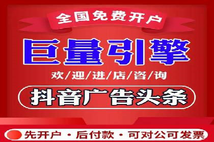 教育行业SEM推广策略：提升课程咨询量